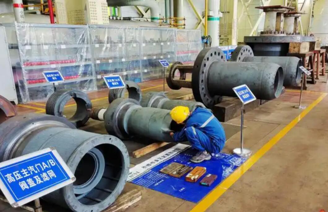 發電行業檢修數字化轉型：電子化系統終結“紙山表海”難題